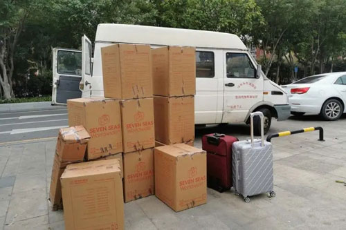 西华行李托运公司